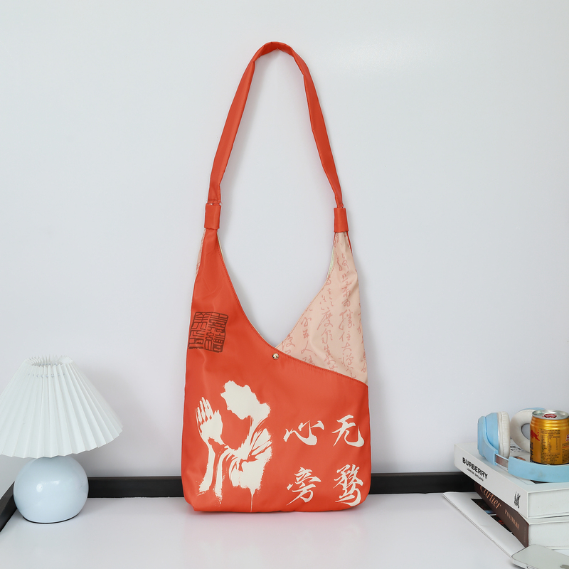 Gahumi Printable Eco-Friendly Recyclable Canvas Shopping Bags Printed Logo 100 Cotton Canvas Tote Bag - 08